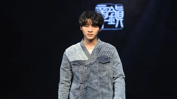 章镇服饰2018SS秀场精选「广州国际男装博览会」