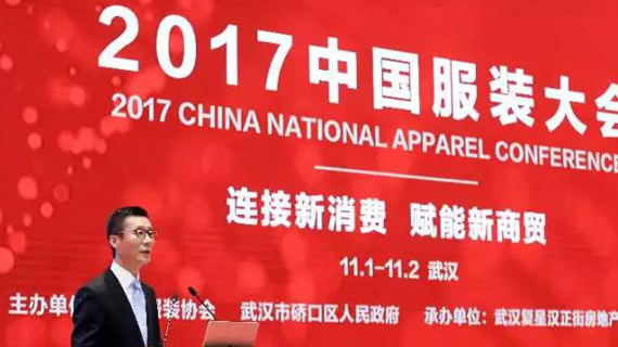 陈大鹏：新时代——全面构建行业强国新优势