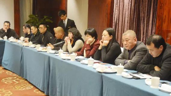 布艺家品牌塑造筹备研讨会隆重举行