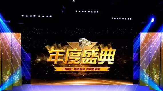 关于开展2017年度深圳市时装设计人才、设计品牌等评选表彰活动的通知