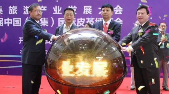 今天，这个消息传遍辛集！冲出河北！走向全国！