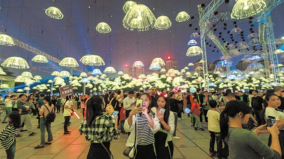 广东将建百个省级特色小镇 或成新经济增长点