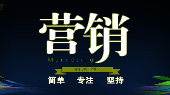 对不起！苦逼的服装人，场景营销你学不会！