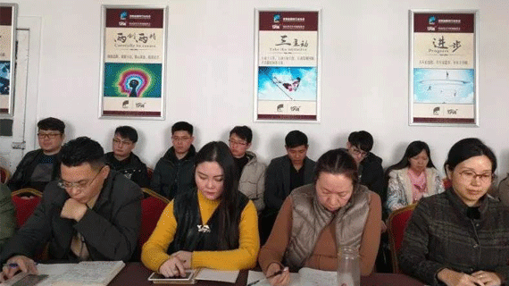 省服装行业协会组成新的秘书处机构