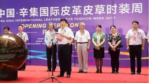  皮革皮草也能这样炫！2000多件原创服装亮相辛集
