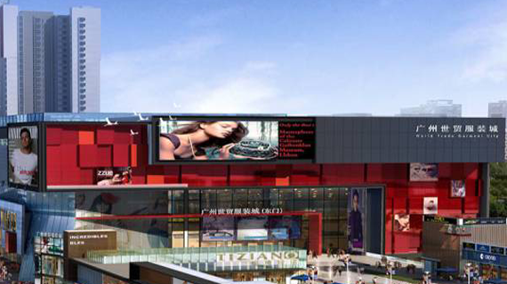 中国首届《原创设计师联盟订货会》暨《终端集合店一站式采购会》正式启动