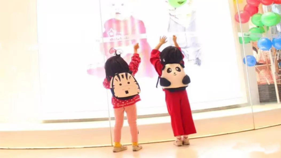 趣味童年…就该有趣味童包