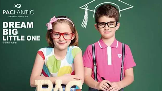 派克兰帝荣获“国家高新技术企业”认证