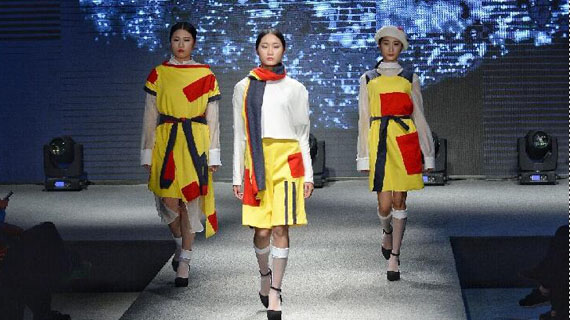 青年技能创新服装设计走秀