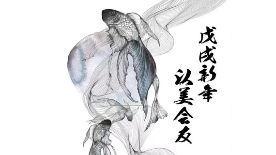 DORIS ZHNAG渡真 × GEMS STUDIO錦藝玉事 × 卡芭娜珠宝