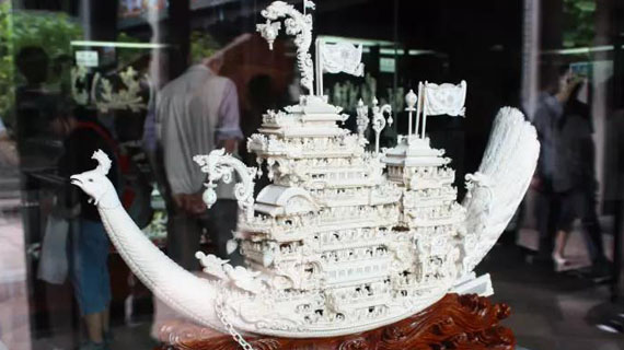  卓艺轩猛犸牙雕精品馆