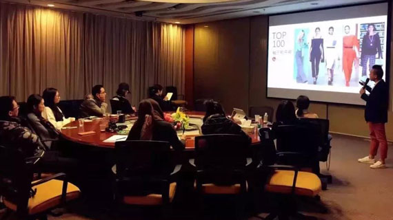 带你走进Fashion buyer殿堂