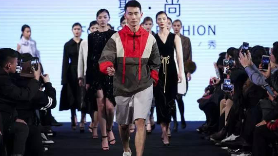“齐鲁时尚”原创力量！——齐鲁纺织科技时尚展上演7场时尚大秀