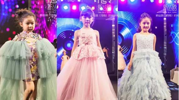 我们不止培训模特，我们更是快乐童年的缔造专家！