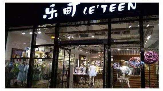 太平鸟：本土品牌也可以活成快时尚