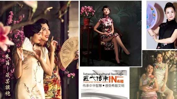 希腊中文第一平台为杭州传统文化国际交流团的到访预热