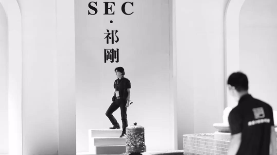 张舰  中原国际时装周总导演