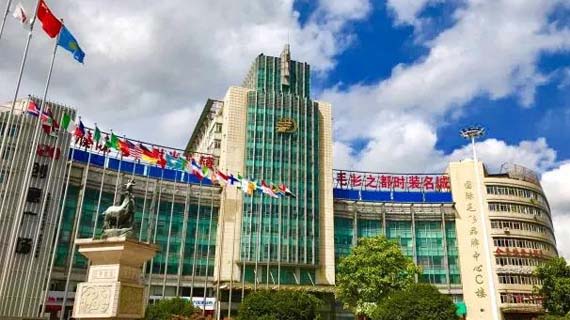 羊毛衫市场党委：&ldquo;三大载体&rdquo;引领发展