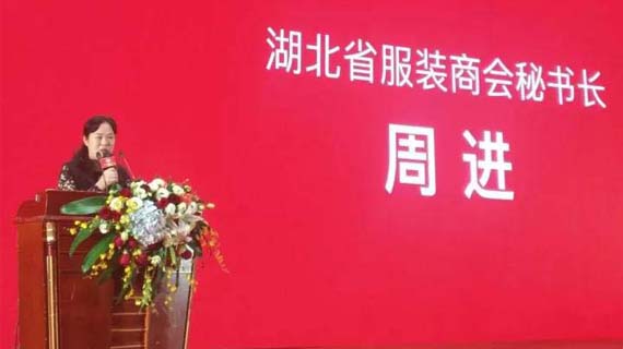 坚持梦想 携手同行--2017年商会大事记