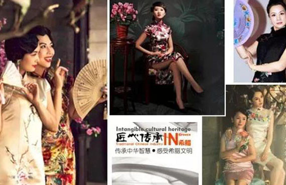 希腊中文第一平台为杭州传统文化国际交流团的到访预热