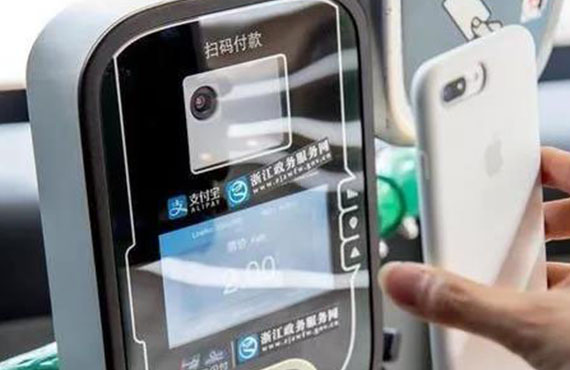 周刊观察  钱包再见！中国已成为“码”背上的国家