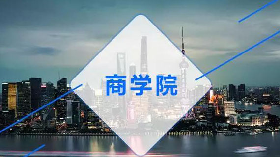  雪莲：开启百亿价值发展新路径