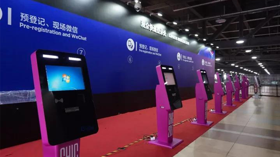 CHIC2018（春季）以全新形象奉上【观众预登记】 火速报名吧！