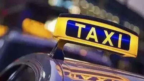 2017年全国50家重点零售公司业绩同比增3.3%；华米在美提交IPO招股书