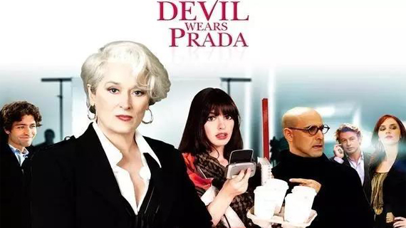 这几部时尚电影没看，我都不好意思说我是混时尚圈的