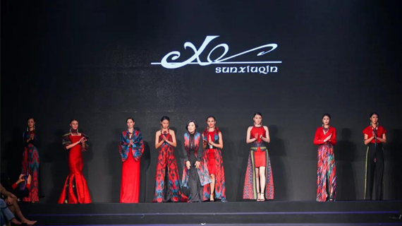 “牵手新疆”—中国十佳时装设计师孙秀琴作品发布会