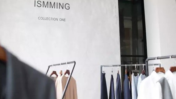 独立设计师：设计与市场如何兼得？中国原创何时崛起？