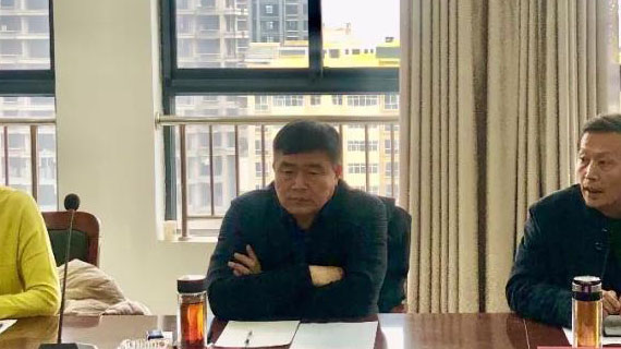 嫘祖服装新城入驻企业新春座谈会在西平召开