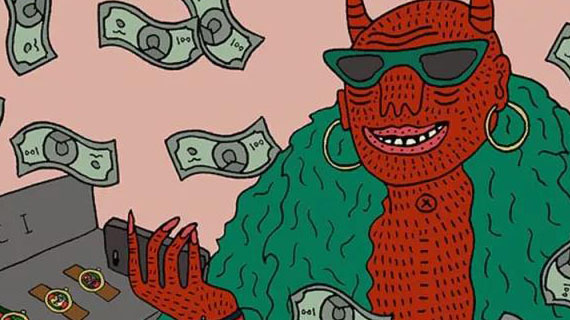 EXACTITUDES：跨越20年的亚文化穿衣图鉴