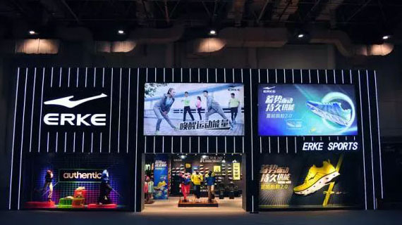 自我颠覆永远最难，鸿星尔克的进阶之路仍在继续