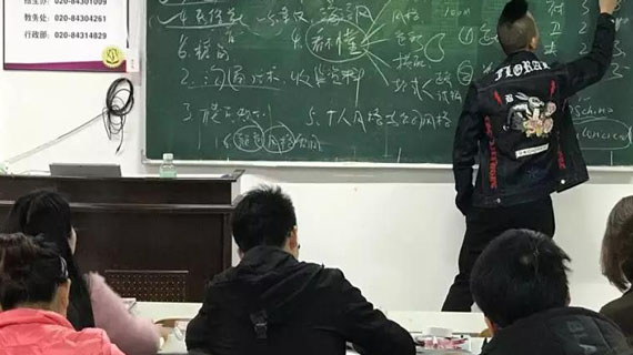 买手课程1班圆满结课 学员收获满满