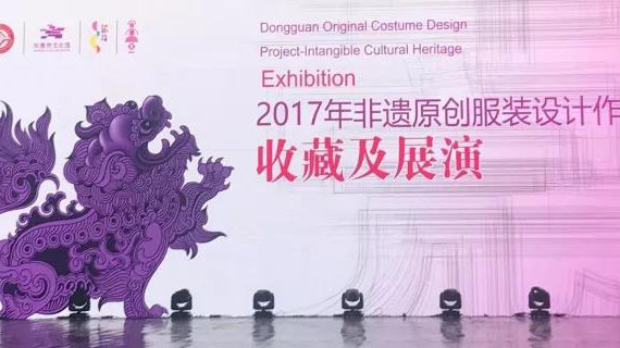 这位“广东十佳设计师”，来卡罗世纪学习竟是为了圆十年前的一个梦