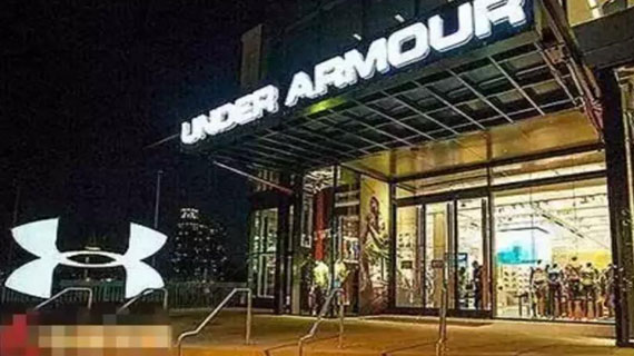 干掉阿迪，逼宫耐克，它一年卖出50亿美元，已成为美国第二大运动品牌！