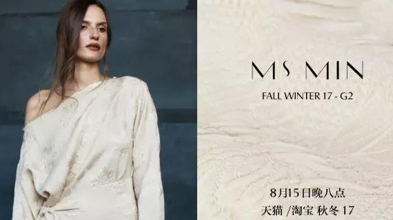 有些独立设计师品牌，比爱情更让人想触碰又缩回手