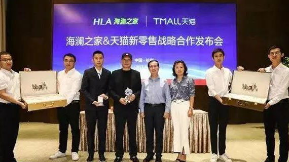 ​腾讯进军服装业，互联网巨头为何都看上“男人的衣柜”？