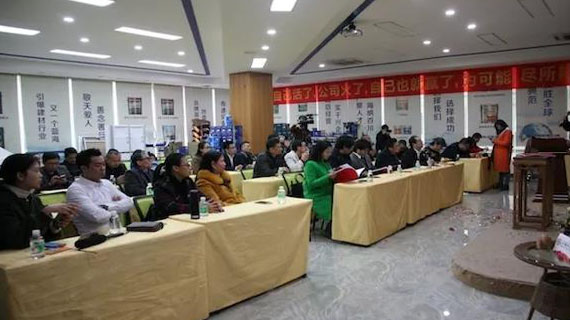 《江西设计力量会刊》首发新闻发布会红火召开