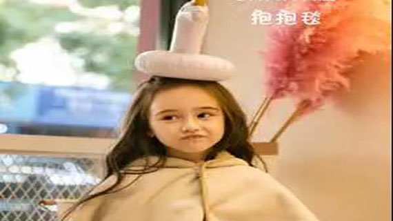 传澄：专注打造极致纺织单品