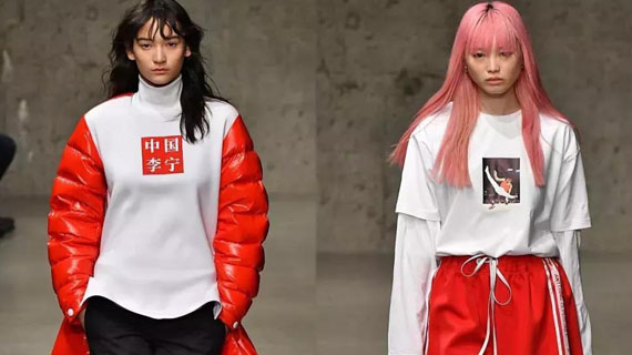 中国骄傲！“重燃”后的李宁真的有『毒』！