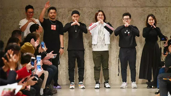 一个月筹备，李宁设计团队如何用“悟道”向世界展示中国设计力量？