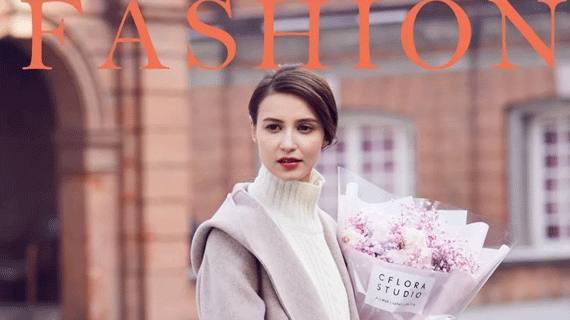 CHIC SHOWS 2018 | JOUBO玖帛