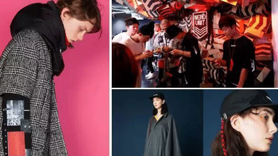 3月13-14日《美学营销—利润如何用专业增长》重磅上线！