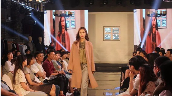 CHIC Preview | 集合智造