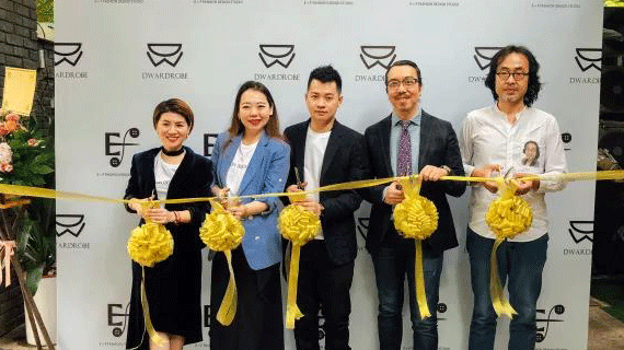 E+F新店开张——定制你的时尚态度！