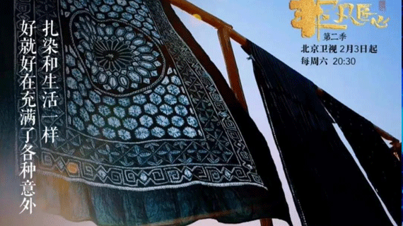 你愿意花1万块买老美的奢侈品，还是支持中国的非遗