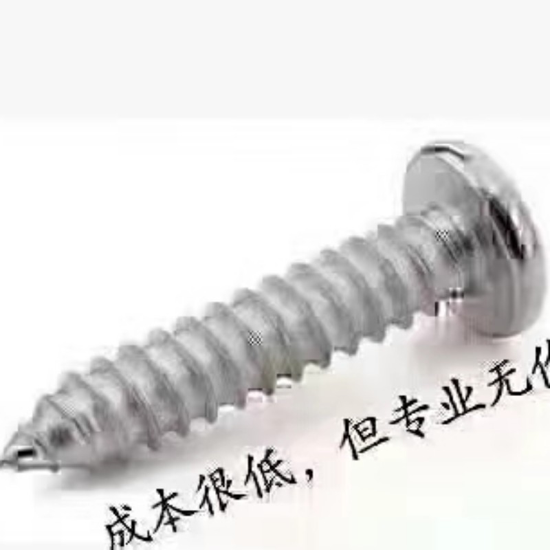 認證設計師 - 翔然