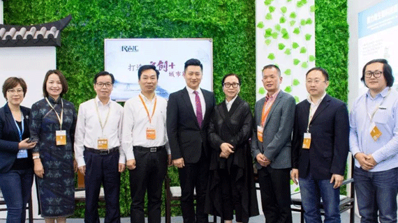 常熟“文创+”城市新名片亮相苏州创博会